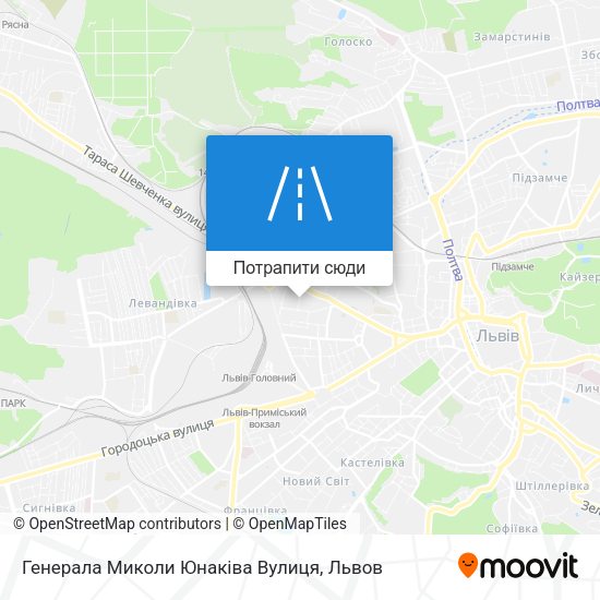 Карта Генерала Миколи Юнаківа Вулиця