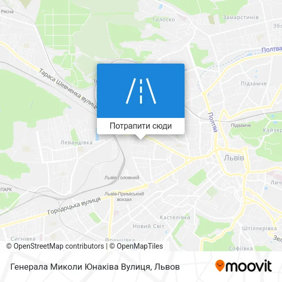 Карта Генерала Миколи Юнаківа Вулиця