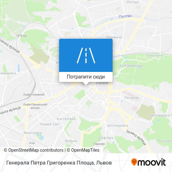 Карта Генерала Петра Григоренка Площа