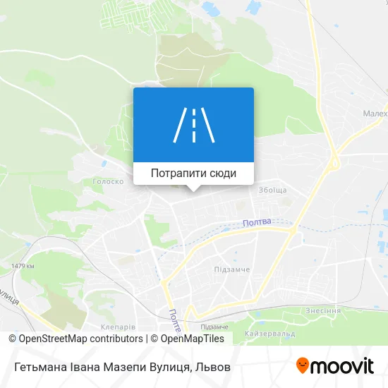 Карта Гетьмана Івана Мазепи Вулиця