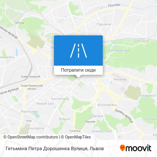 Карта Гетьмана Петра Дорошенка Вулиця
