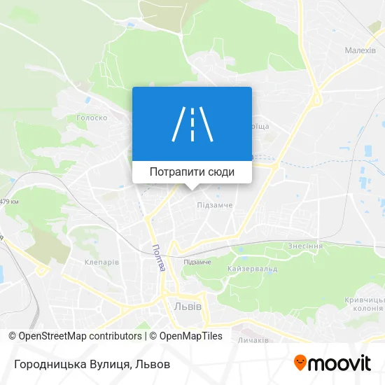 Карта Городницька Вулиця