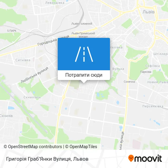 Карта Григорія Граб’Янки Вулиця