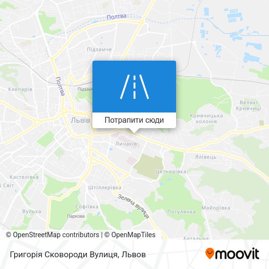 Карта Григорія Сковороди Вулиця