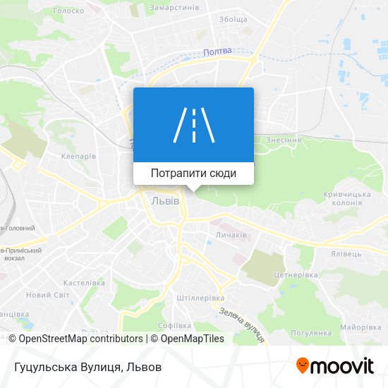 Карта Гуцульська Вулиця