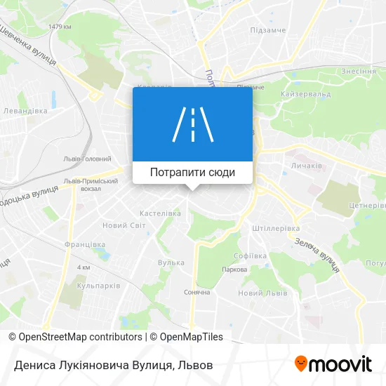 Карта Дениса Лукіяновича Вулиця