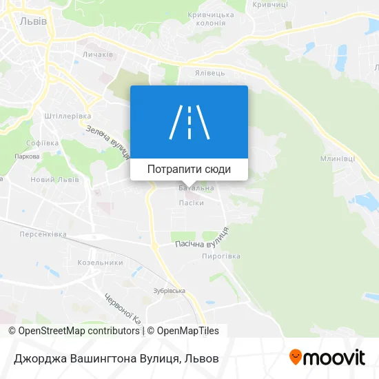 Карта Джорджа Вашингтона Вулиця