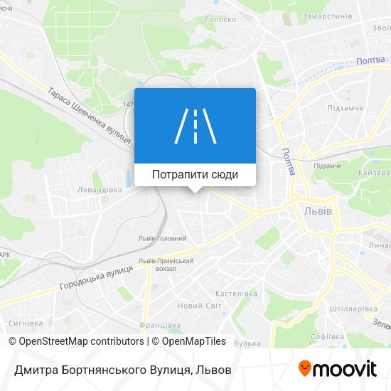 Карта Дмитра Бортнянського Вулиця