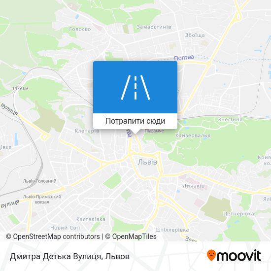 Карта Дмитра Детька Вулиця