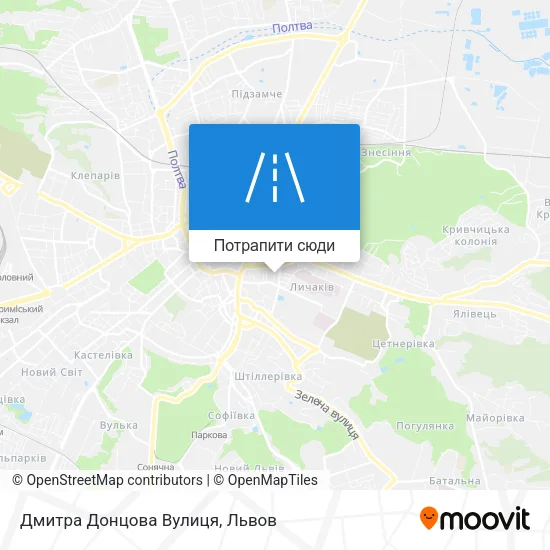 Карта Дмитра Донцова Вулиця