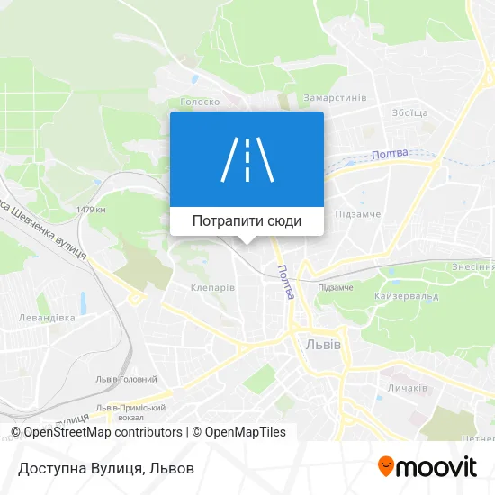 Карта Доступна Вулиця