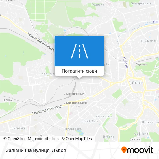 Карта Залізнична Вулиця