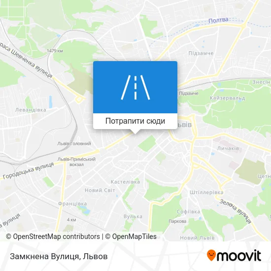 Карта Замкнена Вулиця