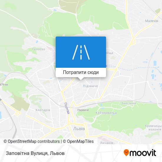 Карта Заповітна Вулиця