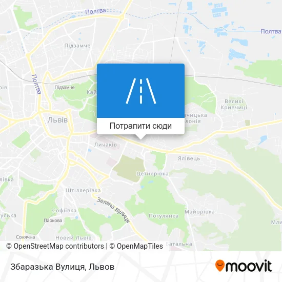 Карта Збаразька Вулиця