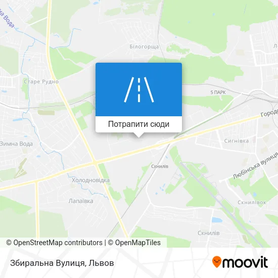Карта Збиральна Вулиця