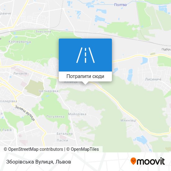 Карта Зборівська Вулиця