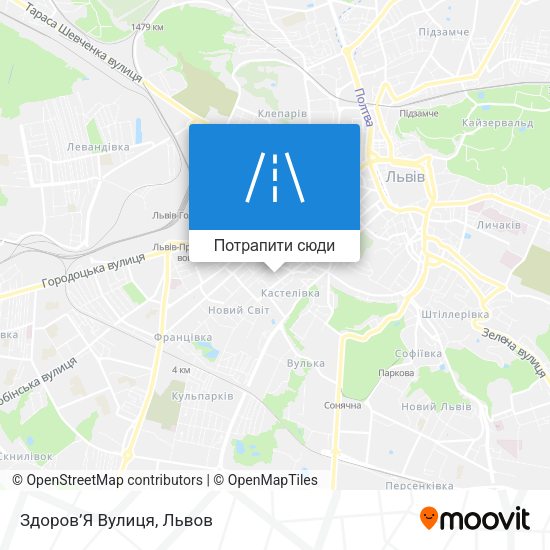 Карта Здоров’Я Вулиця