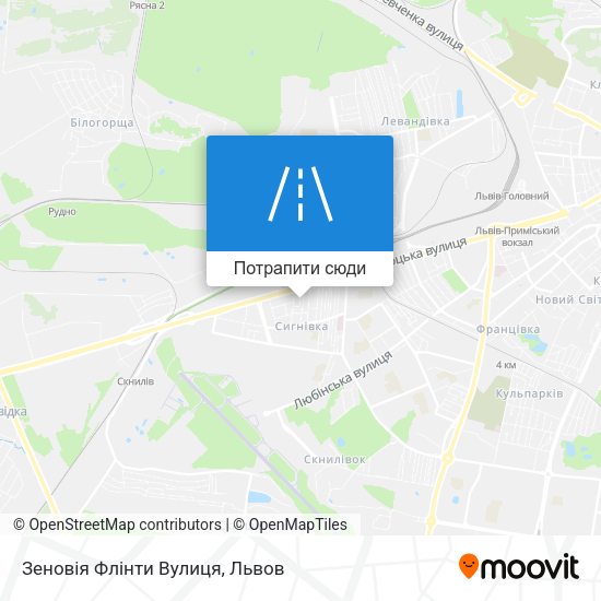 Карта Зеновія Флінти Вулиця
