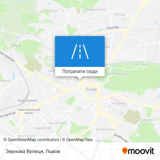 Карта Зернова Вулиця