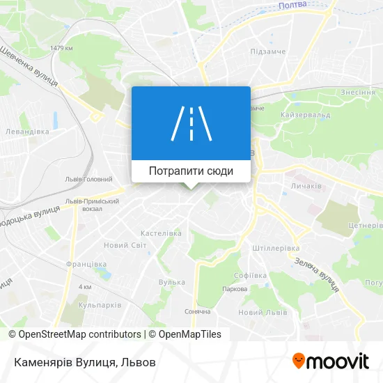 Карта Каменярів Вулиця