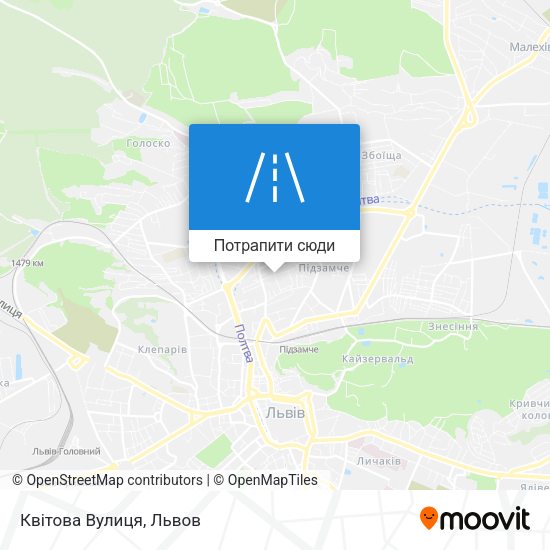 Карта Квітова Вулиця