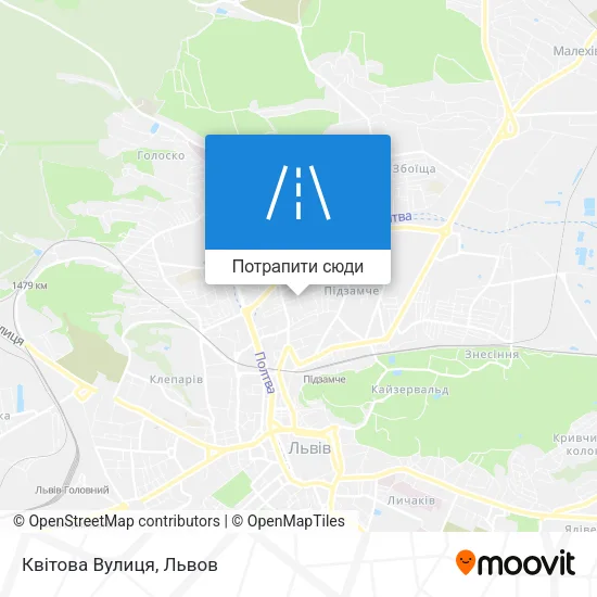 Карта Квітова Вулиця