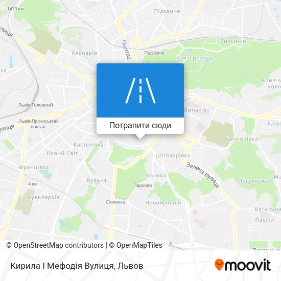 Карта Кирила І Мефодія Вулиця