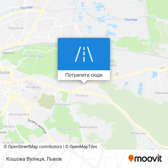 Карта Кошова Вулиця