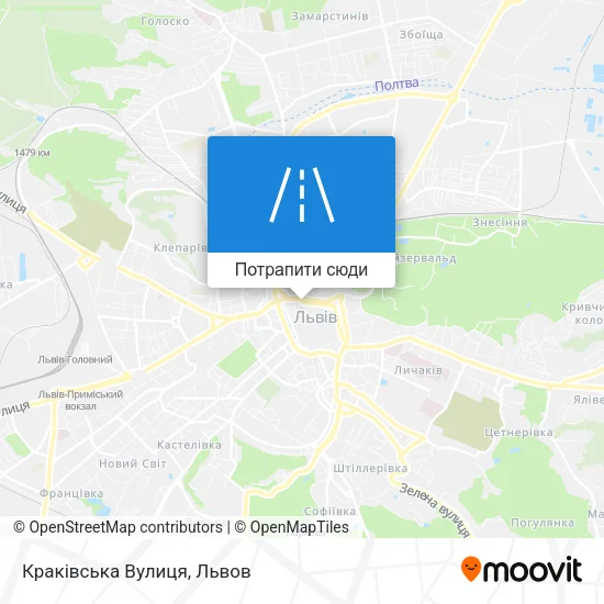 Карта Краківська Вулиця