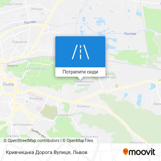 Карта Кривчицька Дорога Вулиця