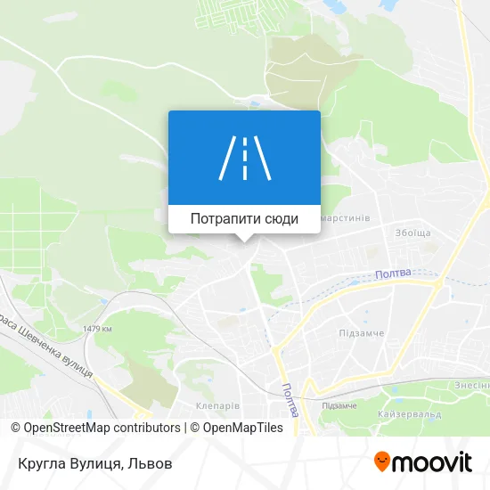 Карта Кругла Вулиця