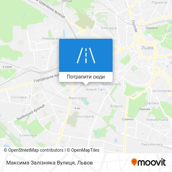 Карта Максима Залізняка Вулиця