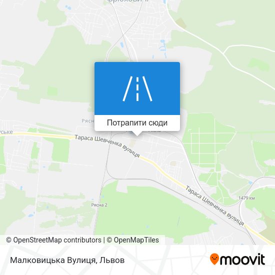Карта Малковицька Вулиця