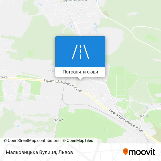 Карта Малковицька Вулиця