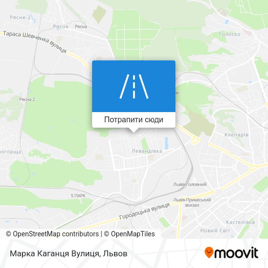 Карта Марка Каганця Вулиця