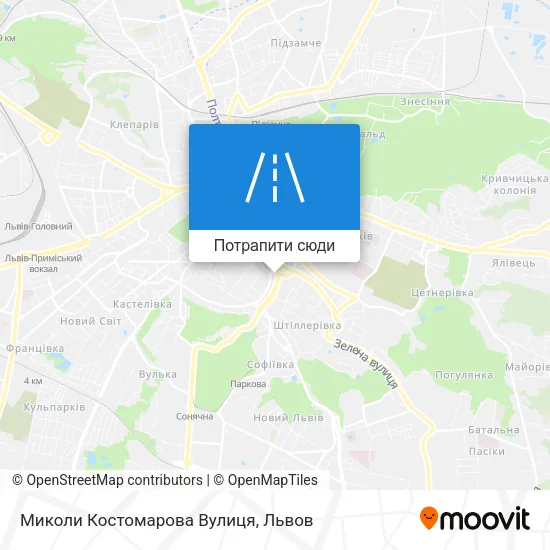Карта Миколи Костомарова Вулиця