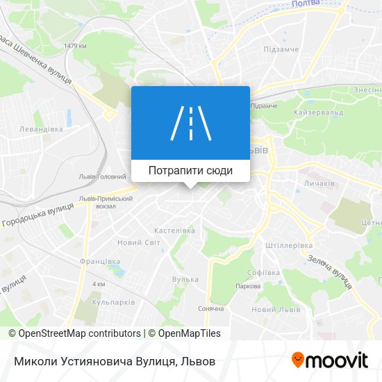 Карта Миколи Устияновича Вулиця