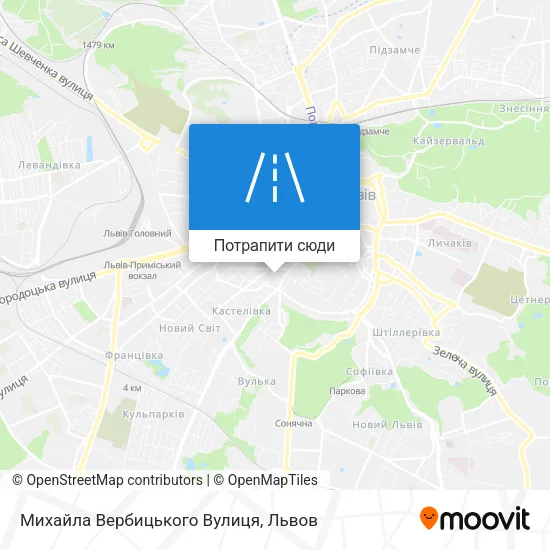Карта Михайла Вербицького Вулиця