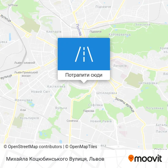 Карта Михайла Коцюбинського Вулиця