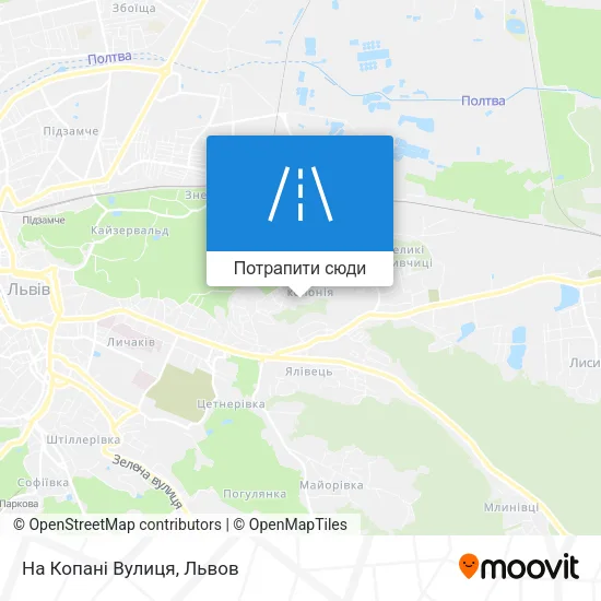 Карта На Копані Вулиця