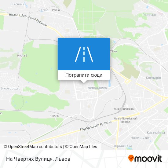 Карта На Чвертях Вулиця