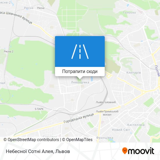 Карта Небесної Сотні Алея