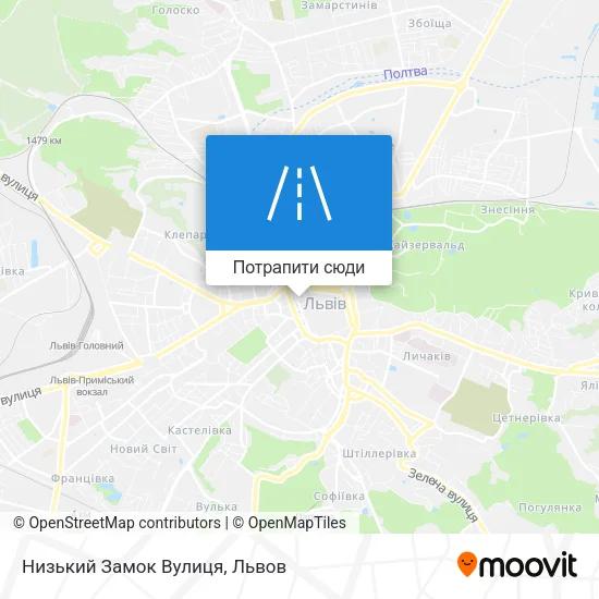 Карта Низький Замок Вулиця