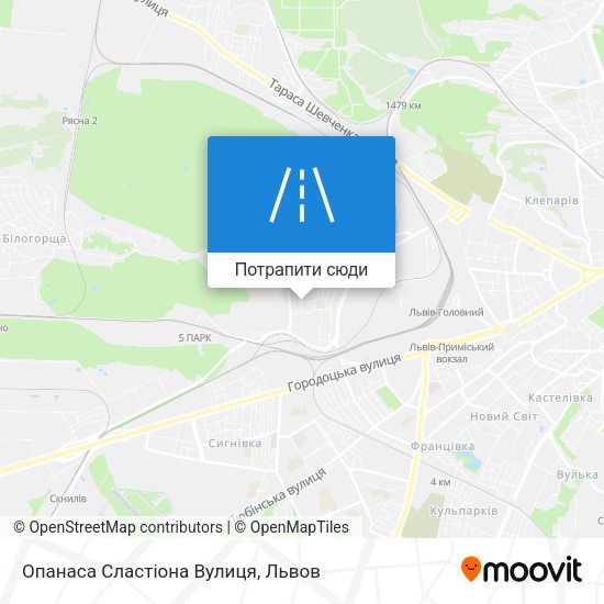 Карта Опанаса Сластіона Вулиця