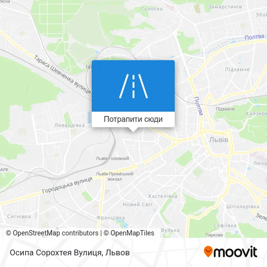 Карта Осипа Сорохтея Вулиця