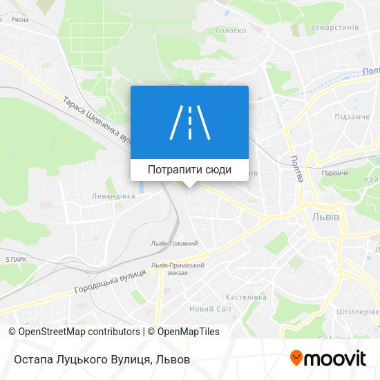 Карта Остапа Луцького Вулиця