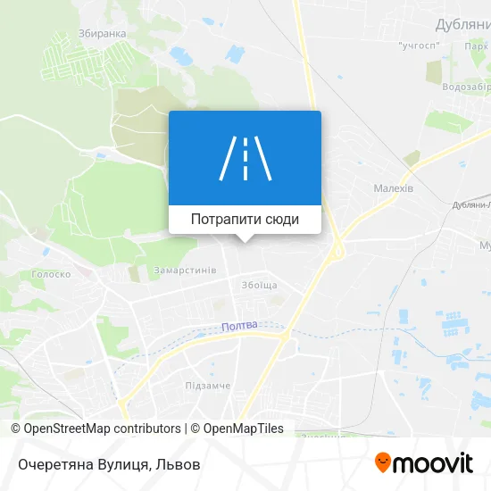 Карта Очеретяна Вулиця