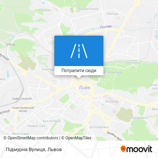 Карта Підмурна Вулиця