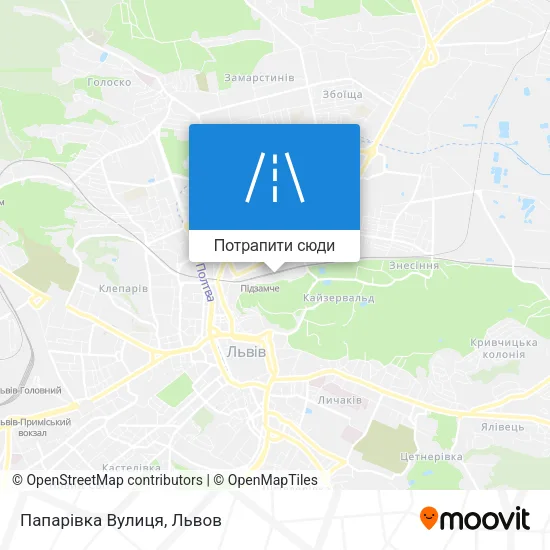 Карта Папарівка Вулиця